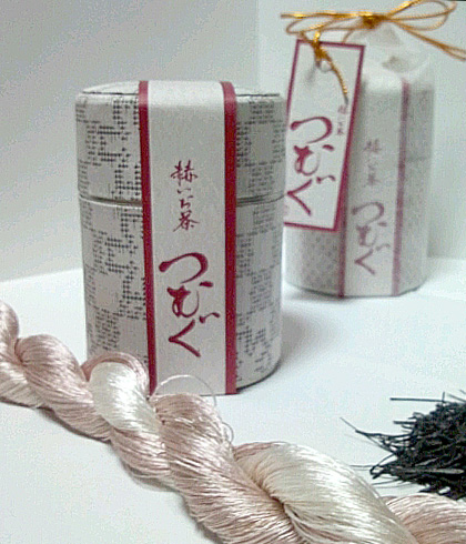 赫いお茶『つむぐ』